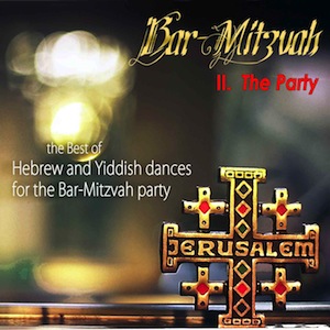 Barmitzvah, The Party